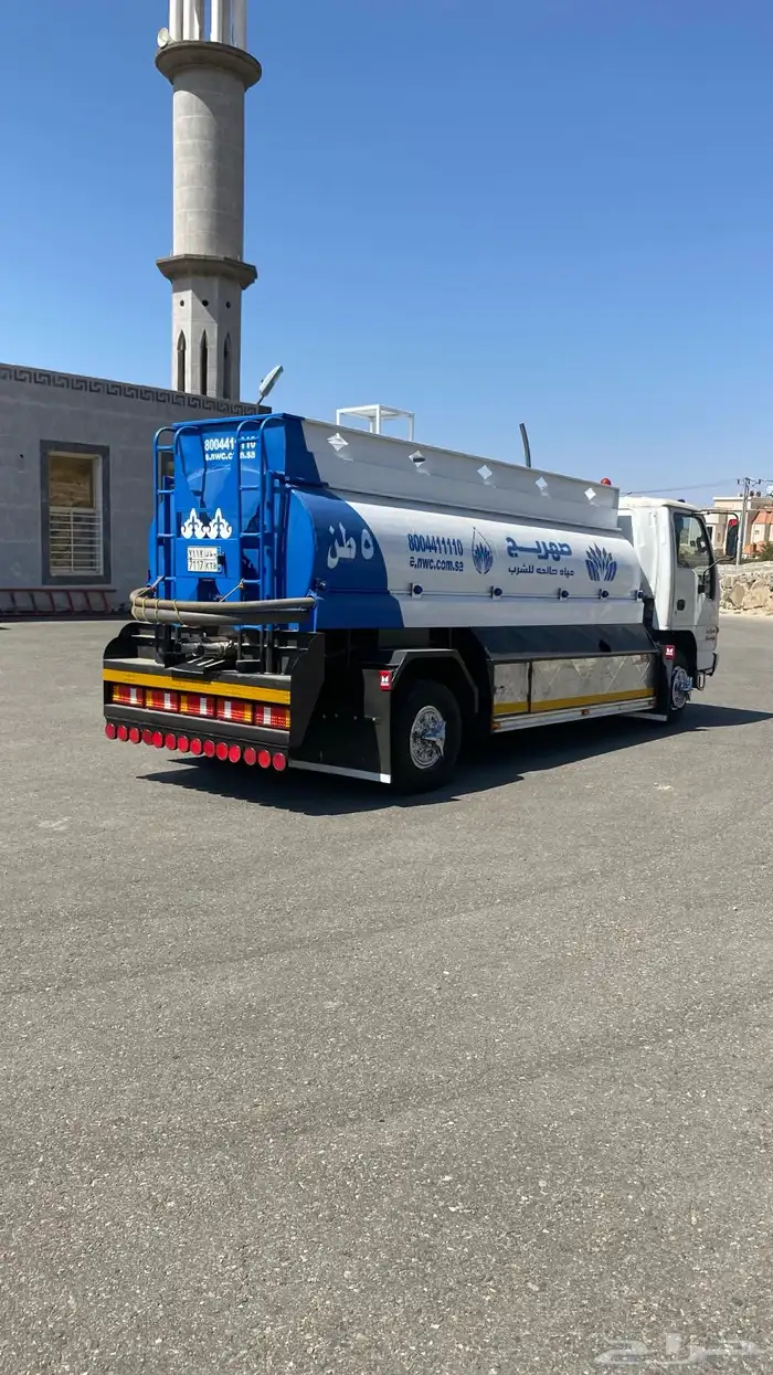 دينه ماء 2004 على الشرط 2