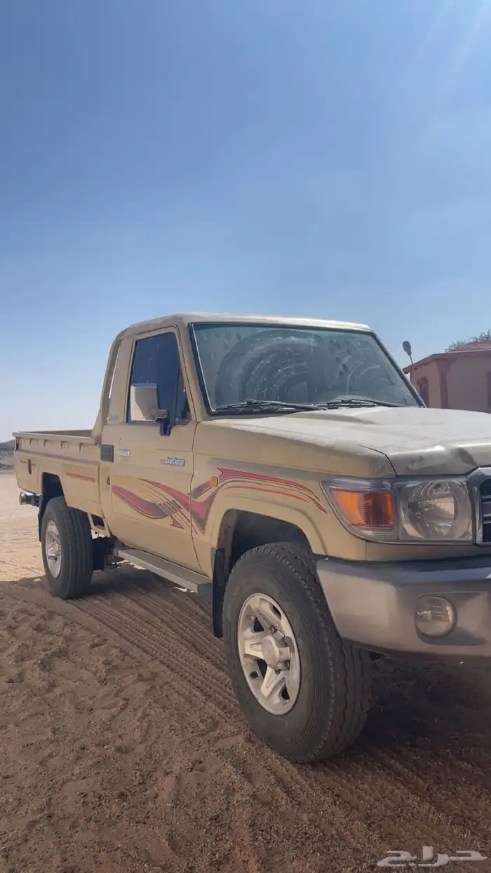 شاص لك مكره 2009 3