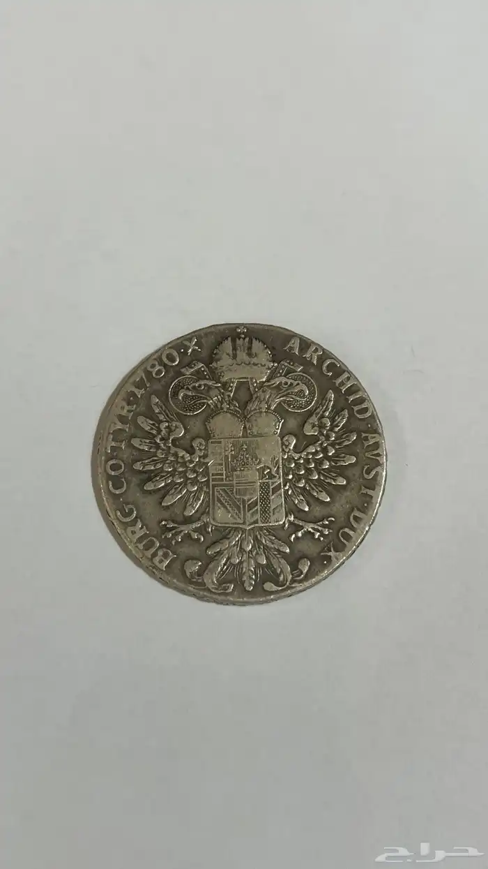 عملة تالر ماريا تريزا الفضيه 0