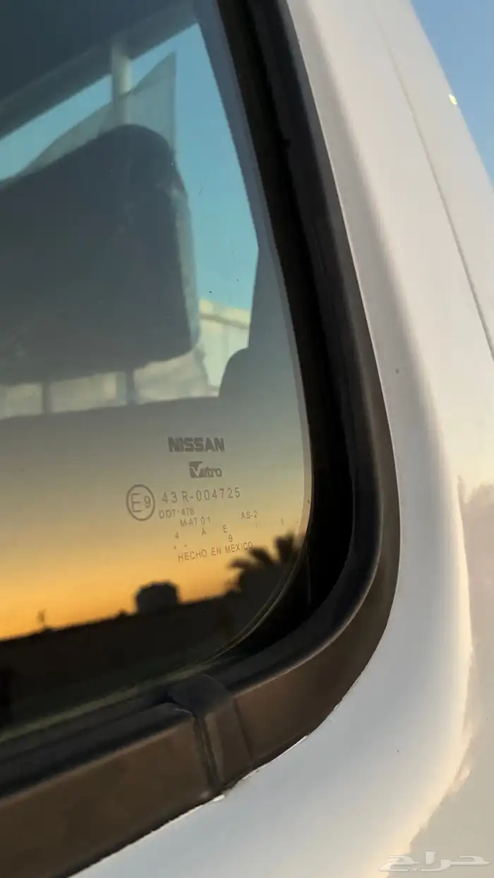 ددسن نضيف . 16