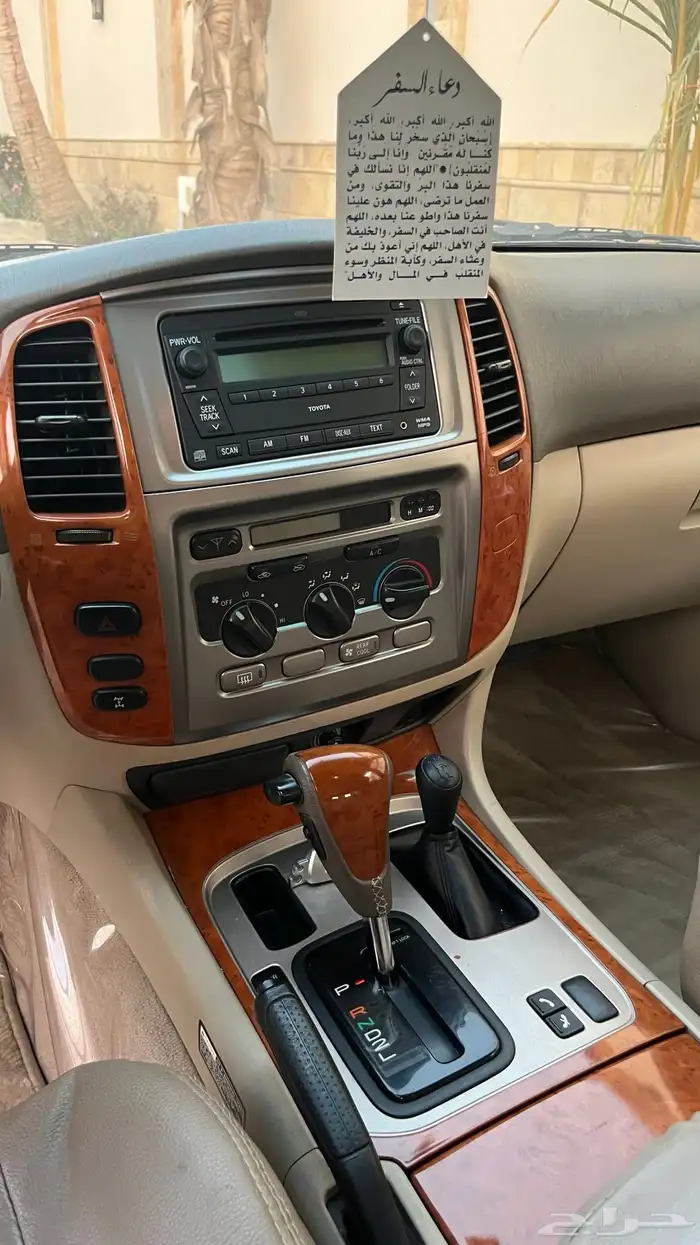 لاندكروزر 2007 شبه مخزن GX.R بنك البلاد اوتوماتيك نظيف 60