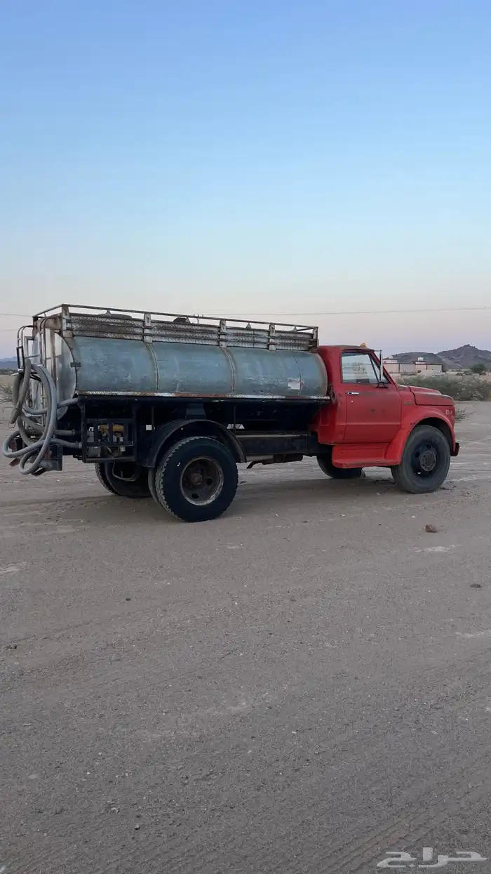 للبيع وايت شفر 5