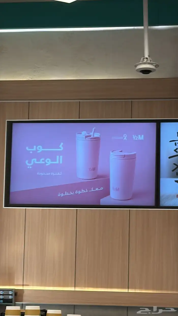 مق هاف مليون 35ريال بس 0