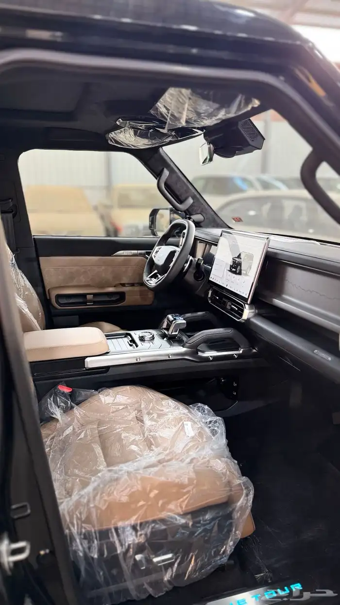 جيتور T2 البلس 15