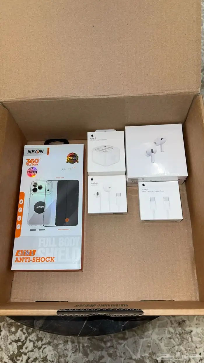 بكج كامل ل جوالك من ايفون 11 الي 17 0