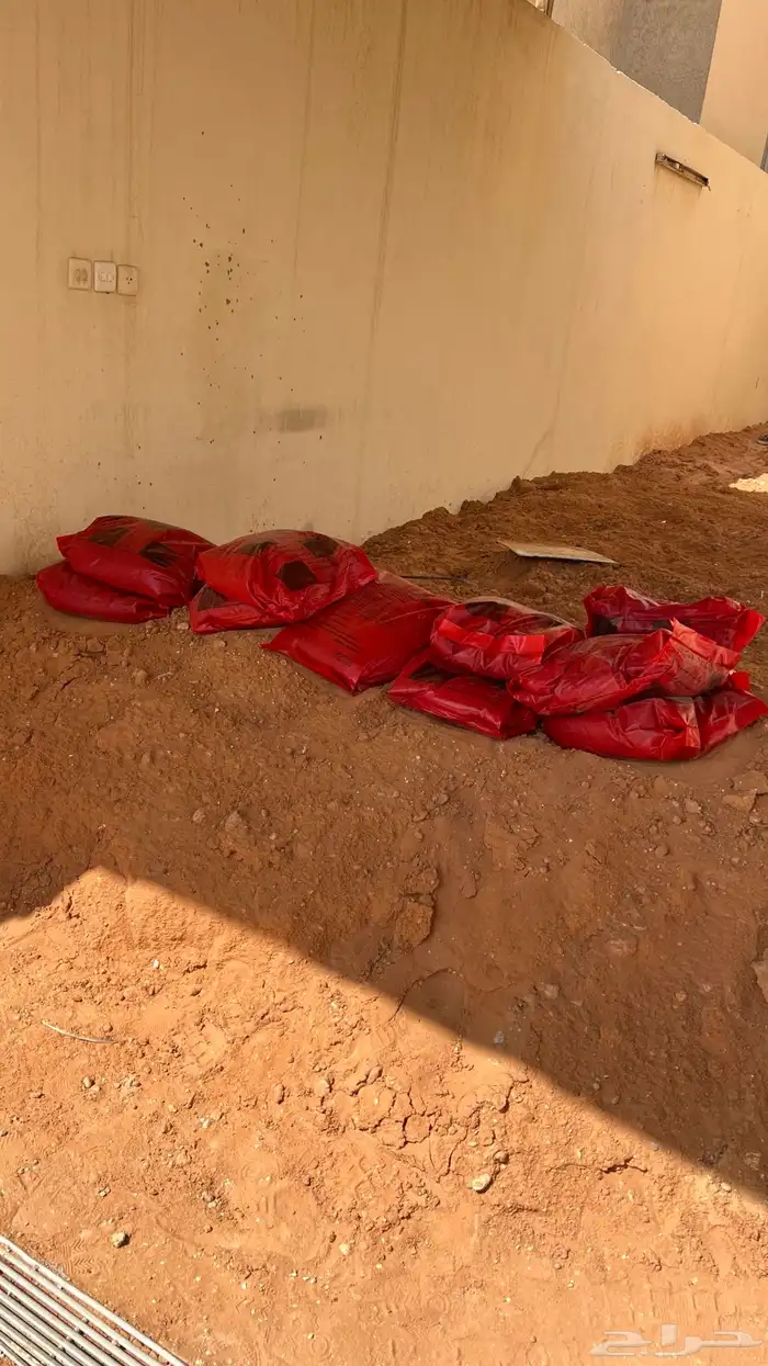 وجاء مبيد حشرات الأصلي 1