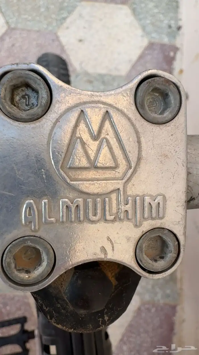 سيكل رامبو اندوسي خابور اللستك الامامي مفقوع 2