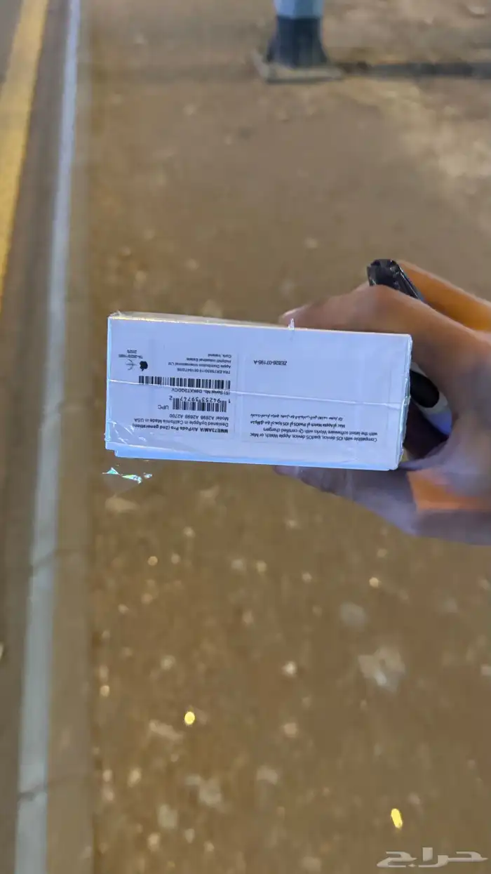 سماعه اير بوز 2