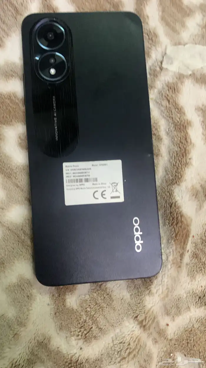 جوال ايفون اكس سي وا. اكس بكس 3