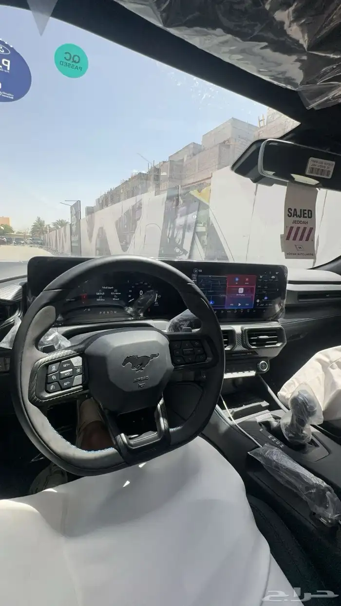 موستنق دارك هورس 2024 4