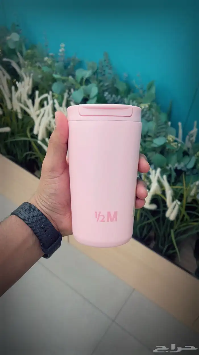 كوب الوردي هاف مليون الجديد 3