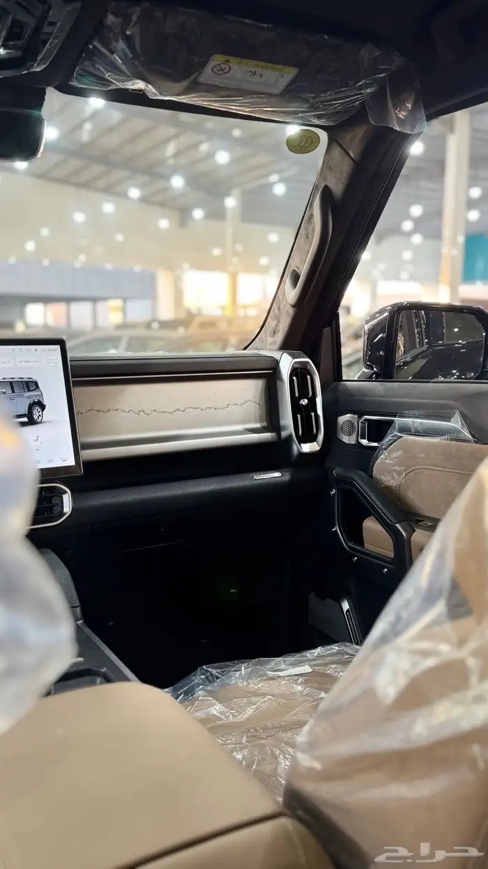 جيتور T2 البلس 21