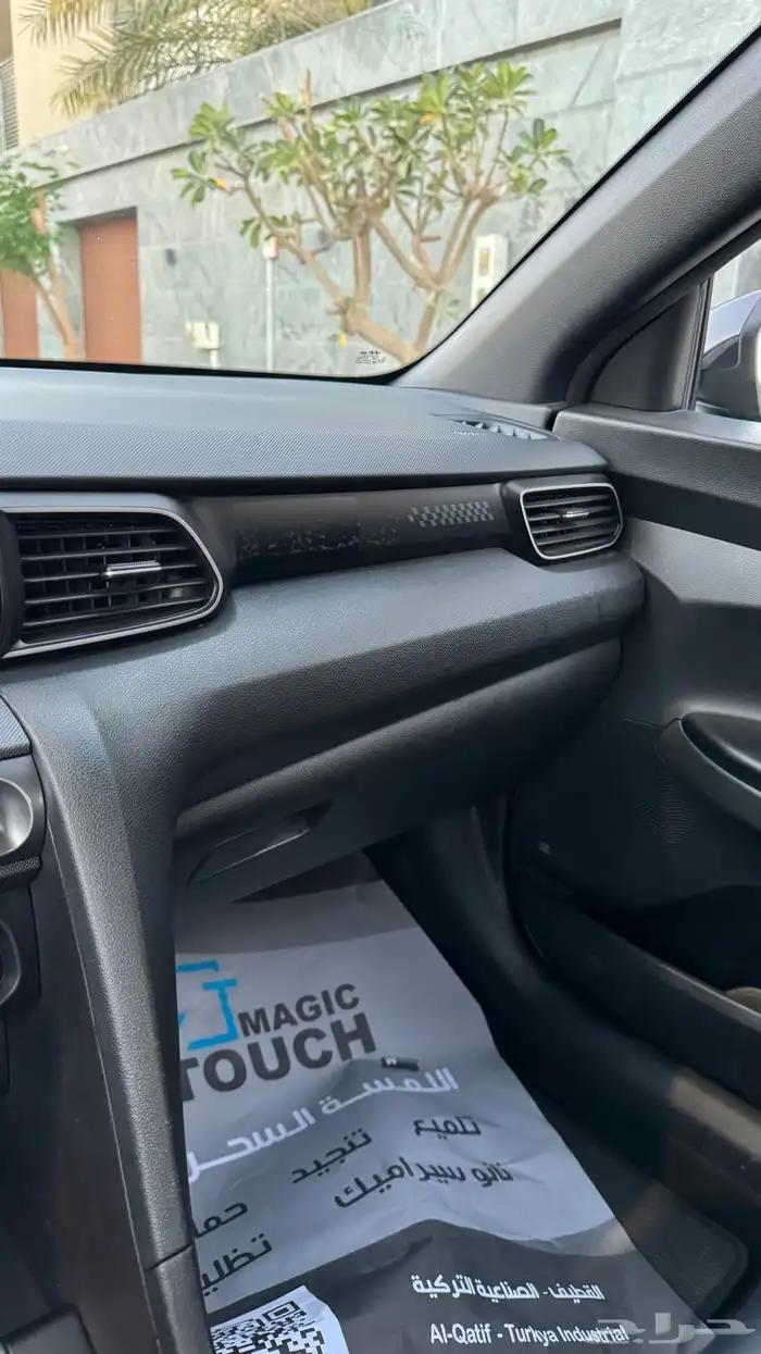 للبيع هيونداي فيلوستر 2020 بحالة ممتازه 26