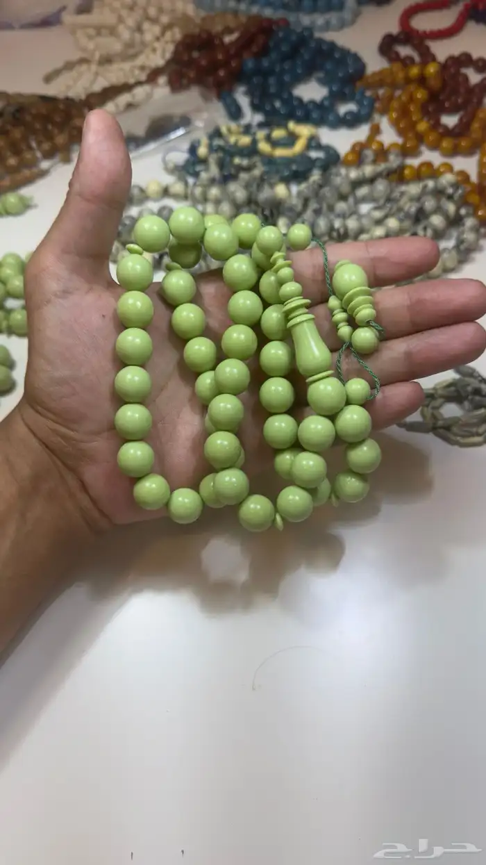 مسباح بولينق جديد 1