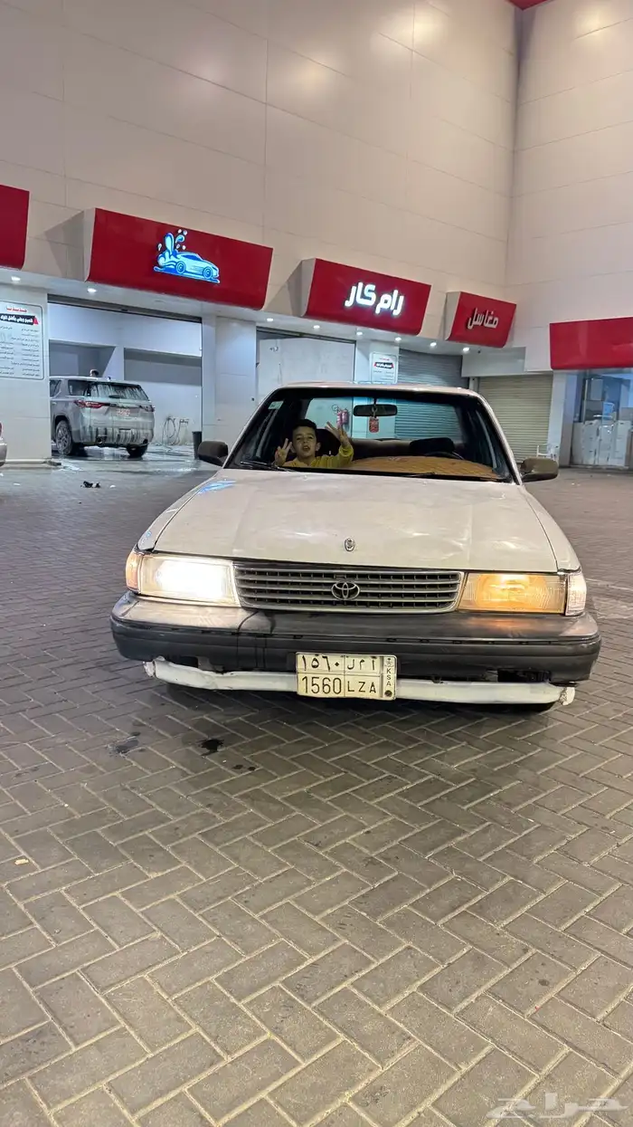 كرسيدا 90 منوة المستخدم تابع اعلاني 1