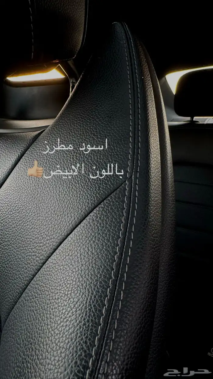 C300 Coupe (( بدي كت 63 )) نظيف 13