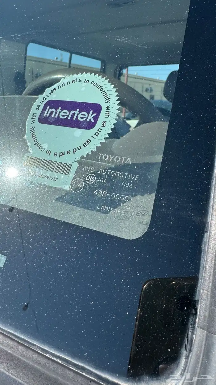 جيب ربع 2012 8