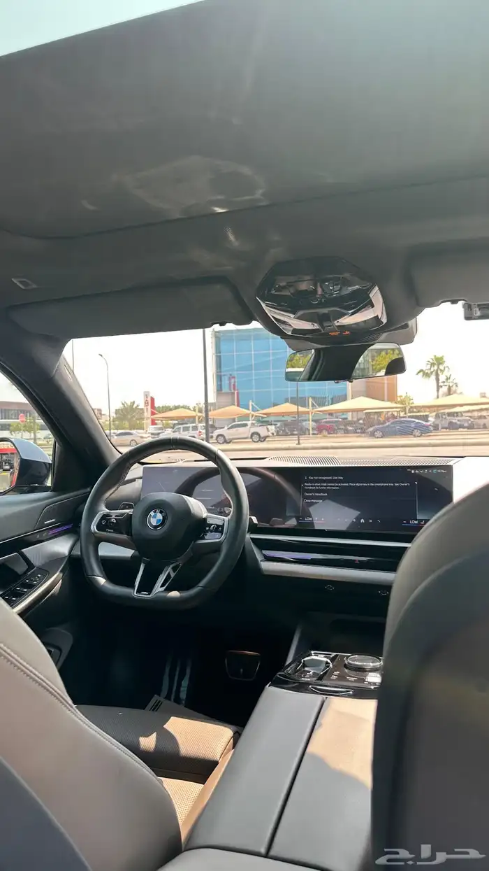 بي ام دبليو الفئة الخامسة 10