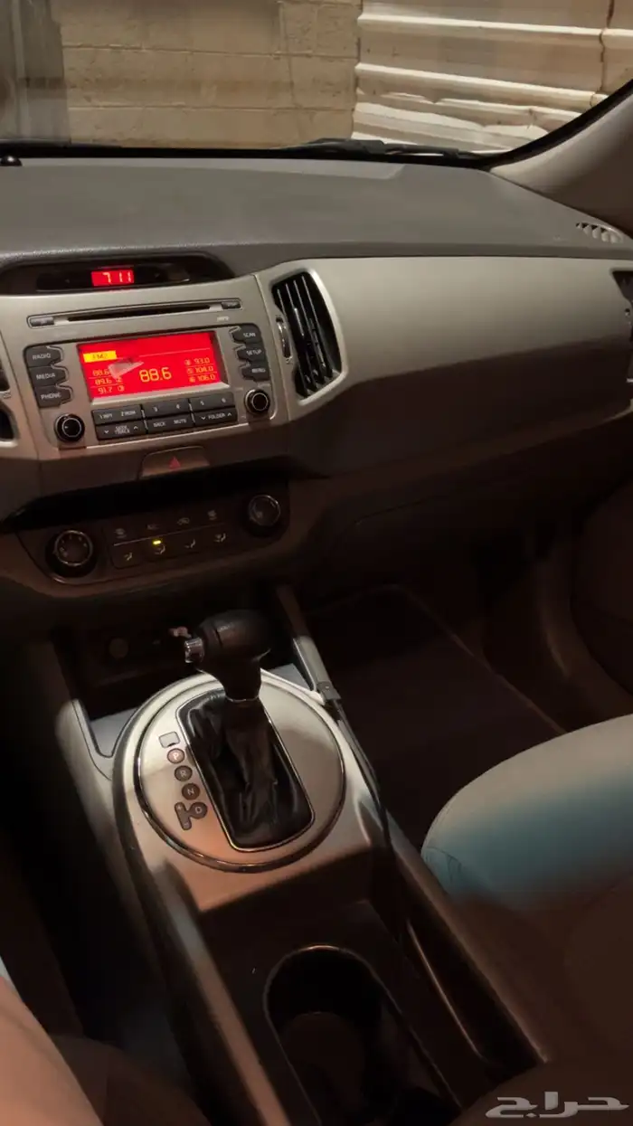 كيا سبورتاج 7