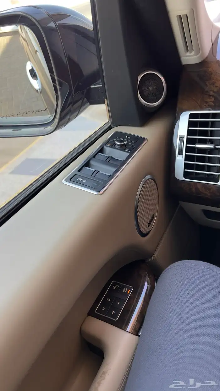 رنج روفر فوج سوبر تشارجر شبه مخزن 4