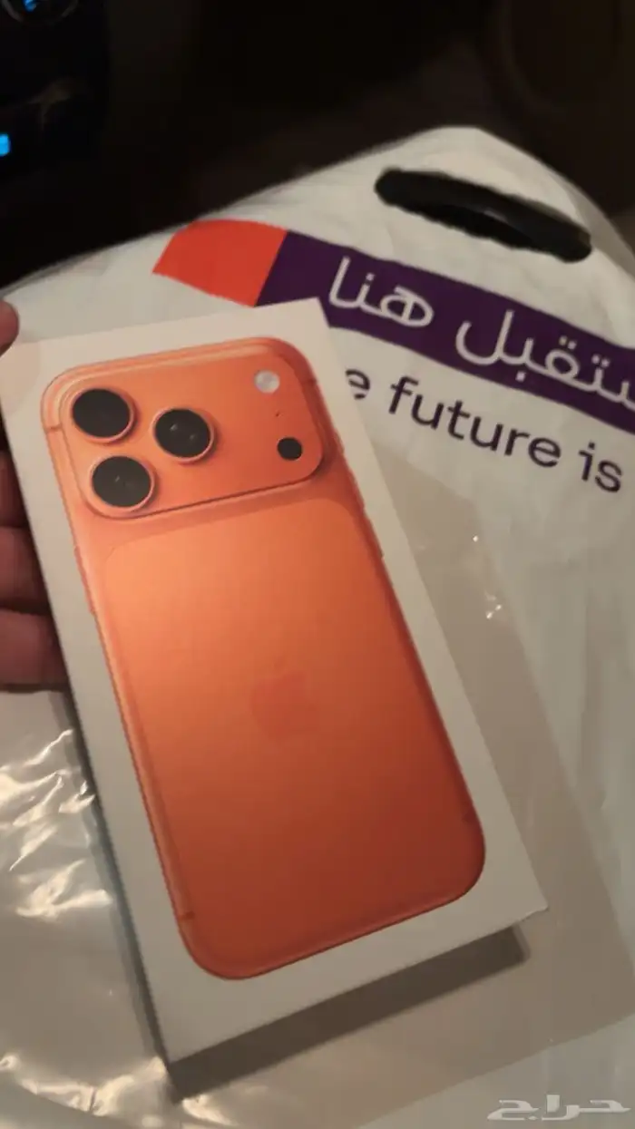 ايفون 17 2