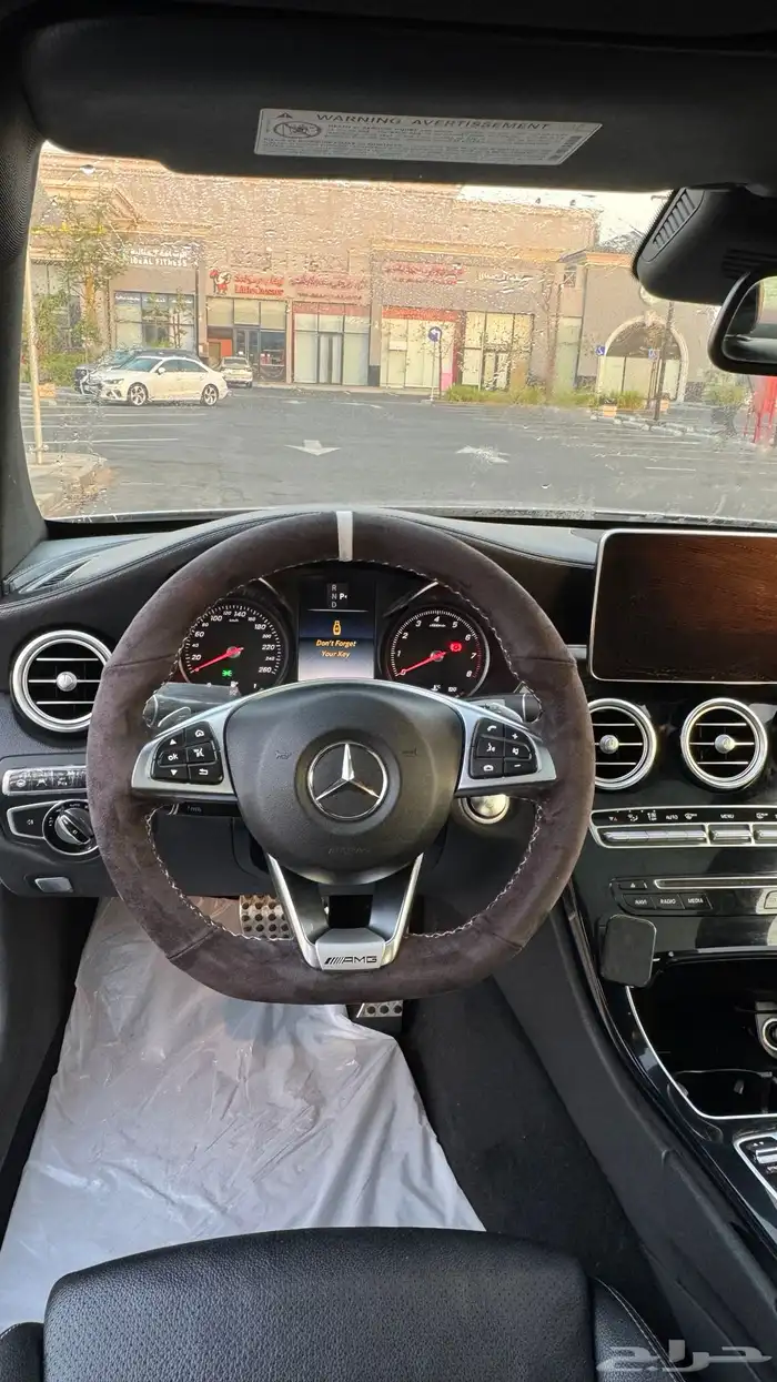 C300 Coupe (( بدي كت 63 )) نظيف 10