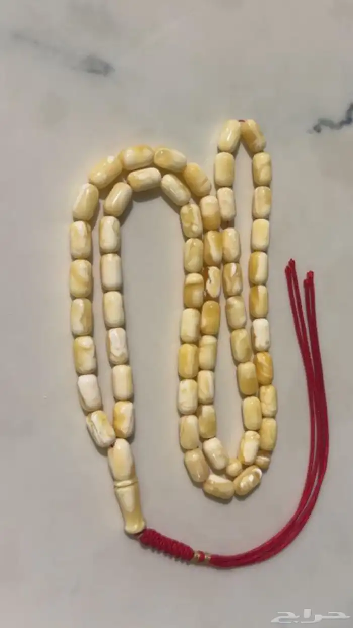 مسباح كهرمان طبيعي ابيض قديم 0