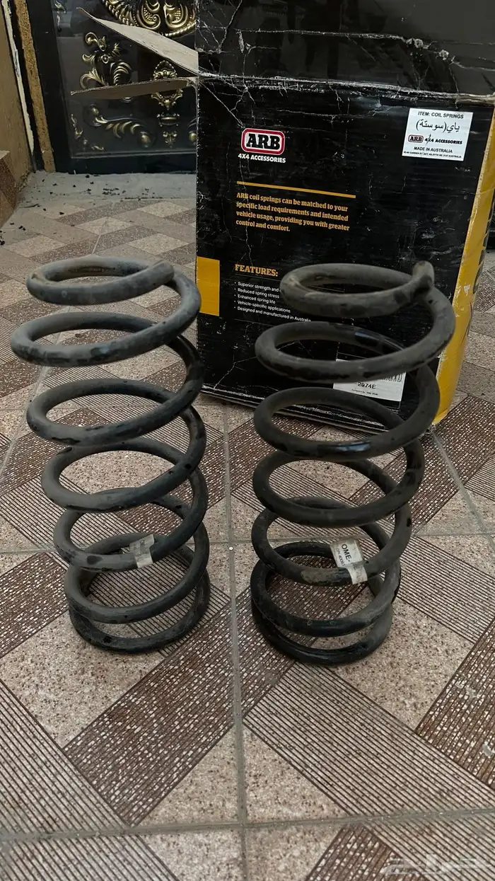 يايات استراليه 2