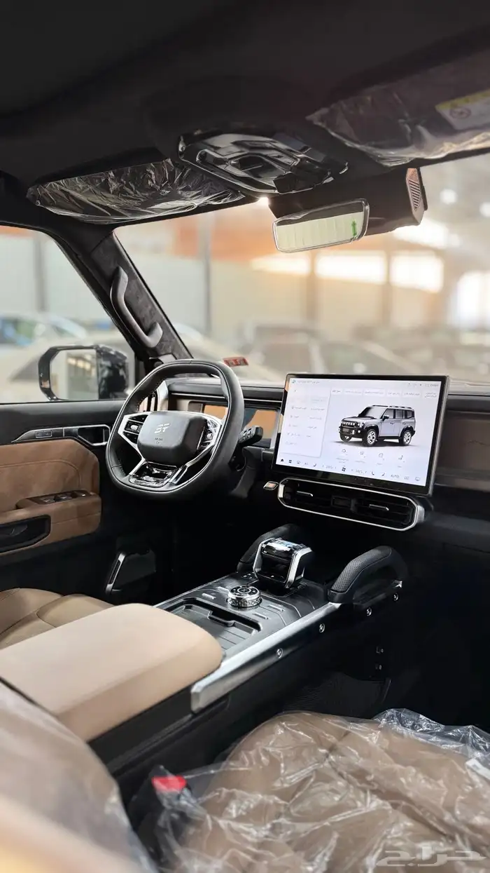 جيتور T2 البلس 11