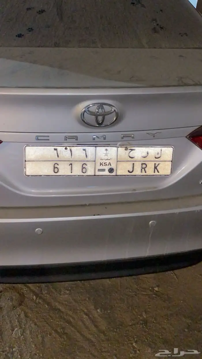 لوحة للبيع 0