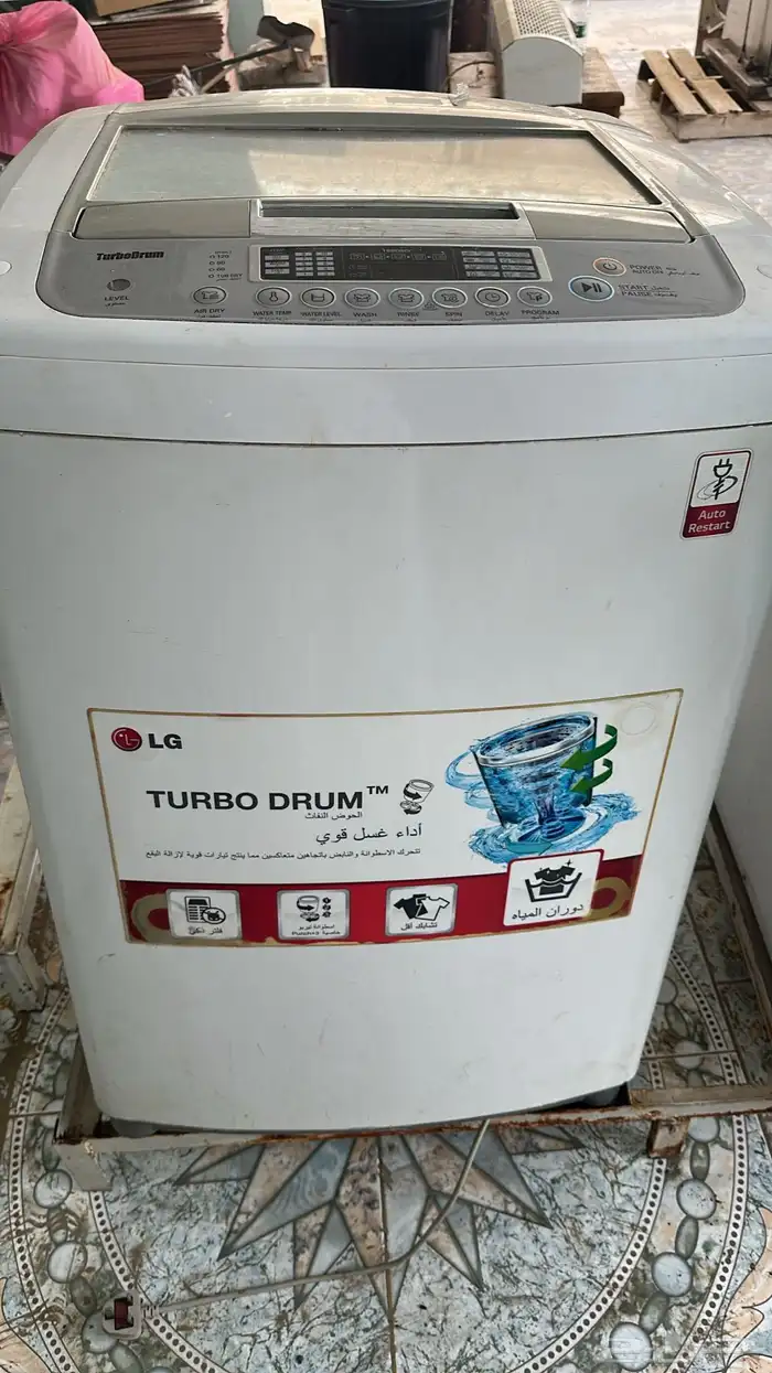 معدات مغسله ملابس للبيع 1