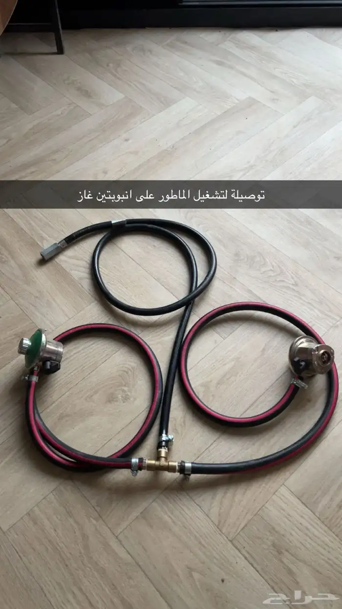 كرفان وارد الامارات 11