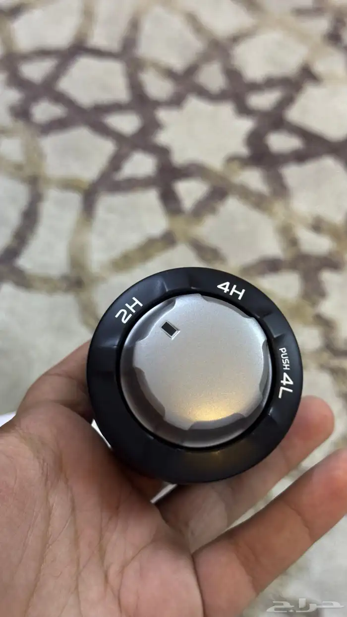 فرار دبل ديماكس ايسوزو 0