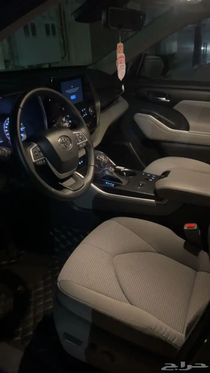 المدينة المنورة 5