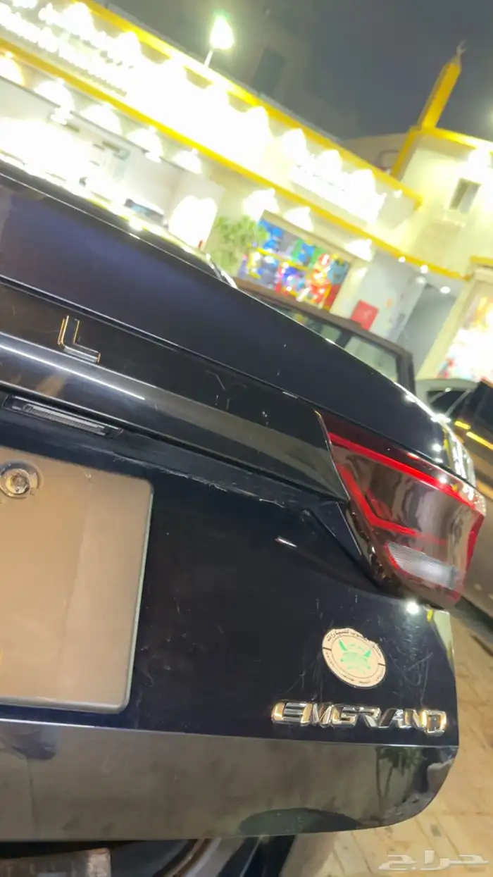 جلي امجراند 23 11