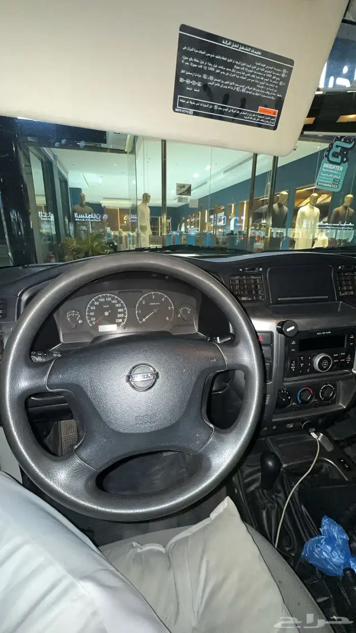 فتك بابين نضيف للبدل باربع فتك 2