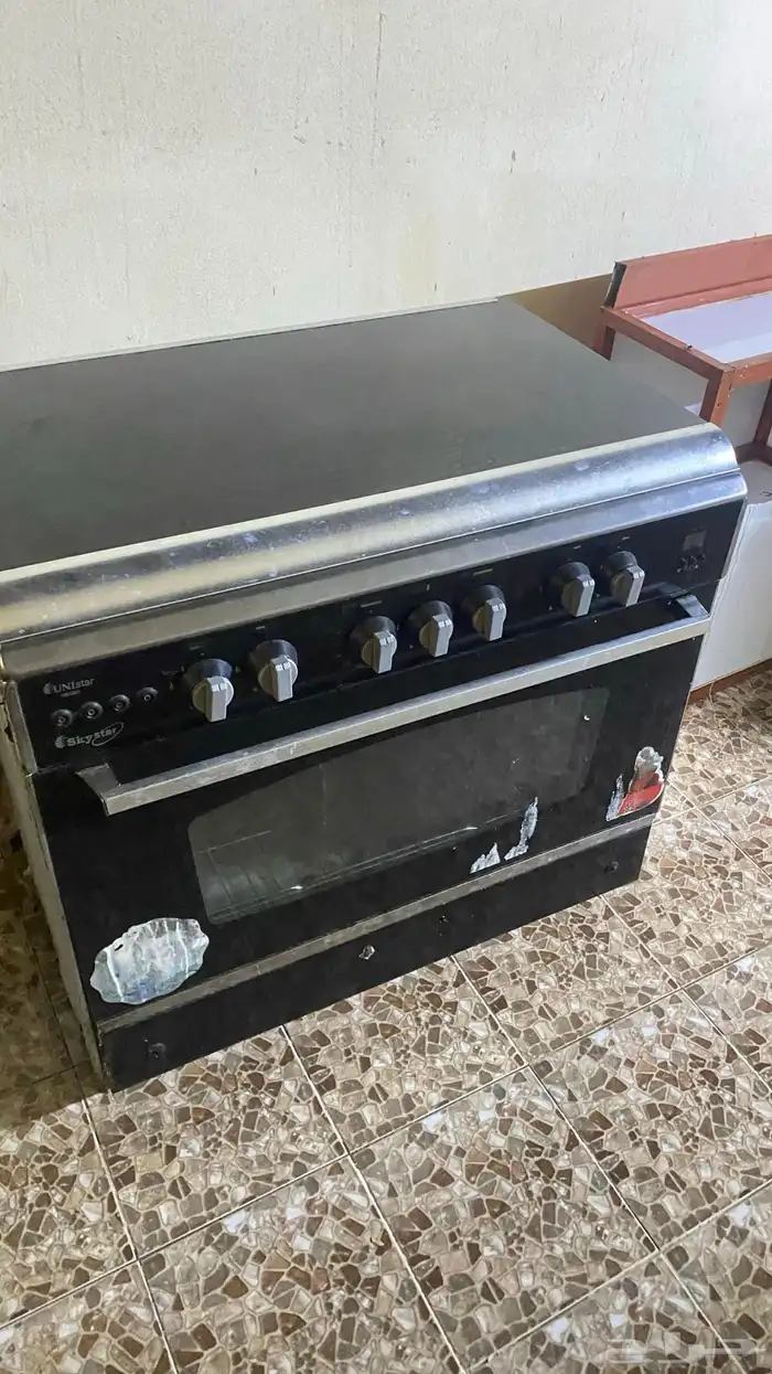 بورتقاز غاز 0