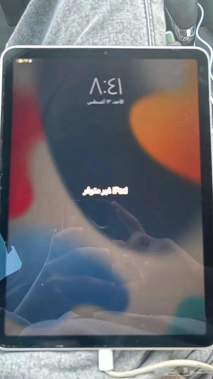 ايباد Air (2020) 5