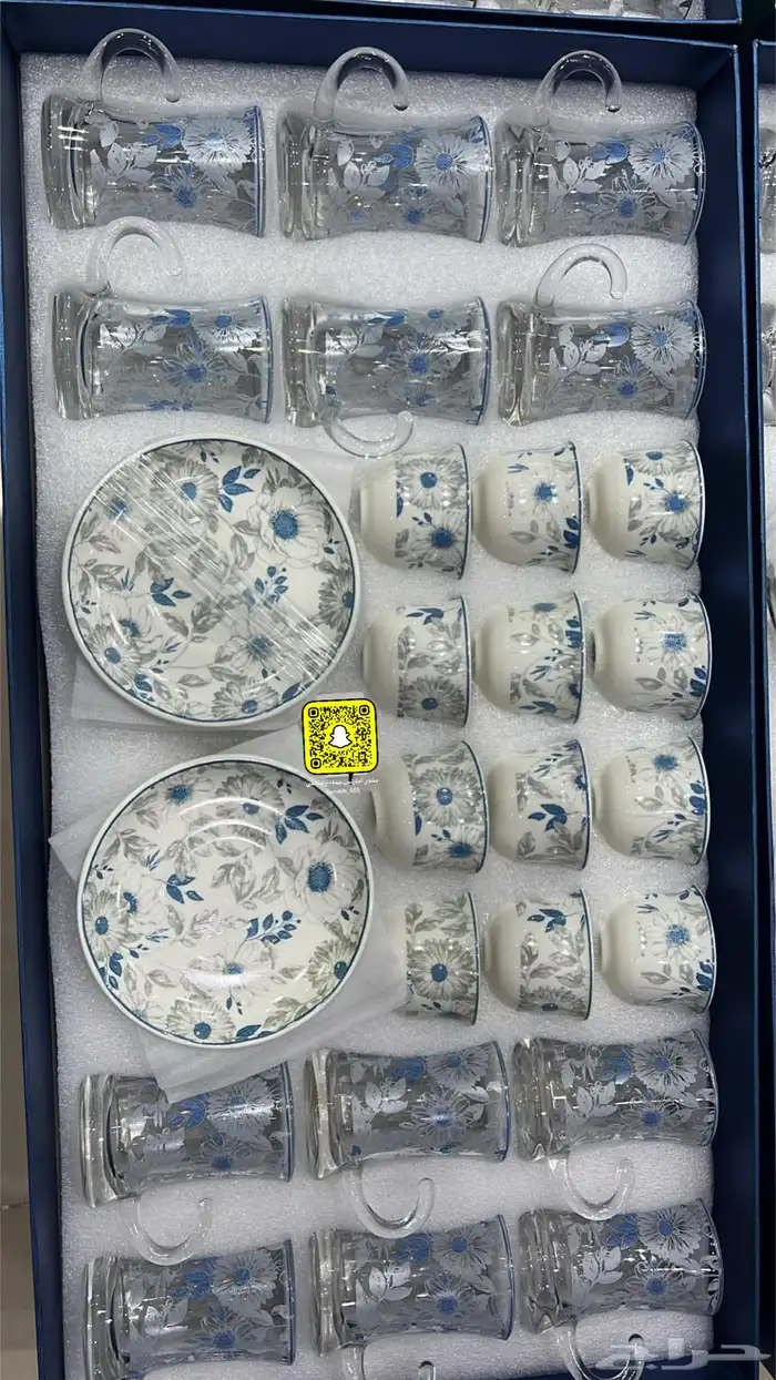 توفرت أطقم اكواب شاي و فناجين قهوه بسعار جمله 11