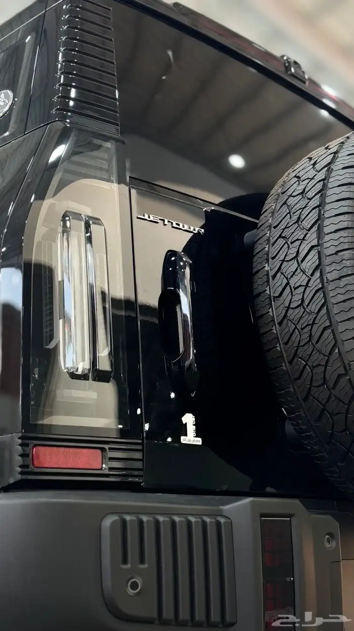 جيتور T2 البلس 13