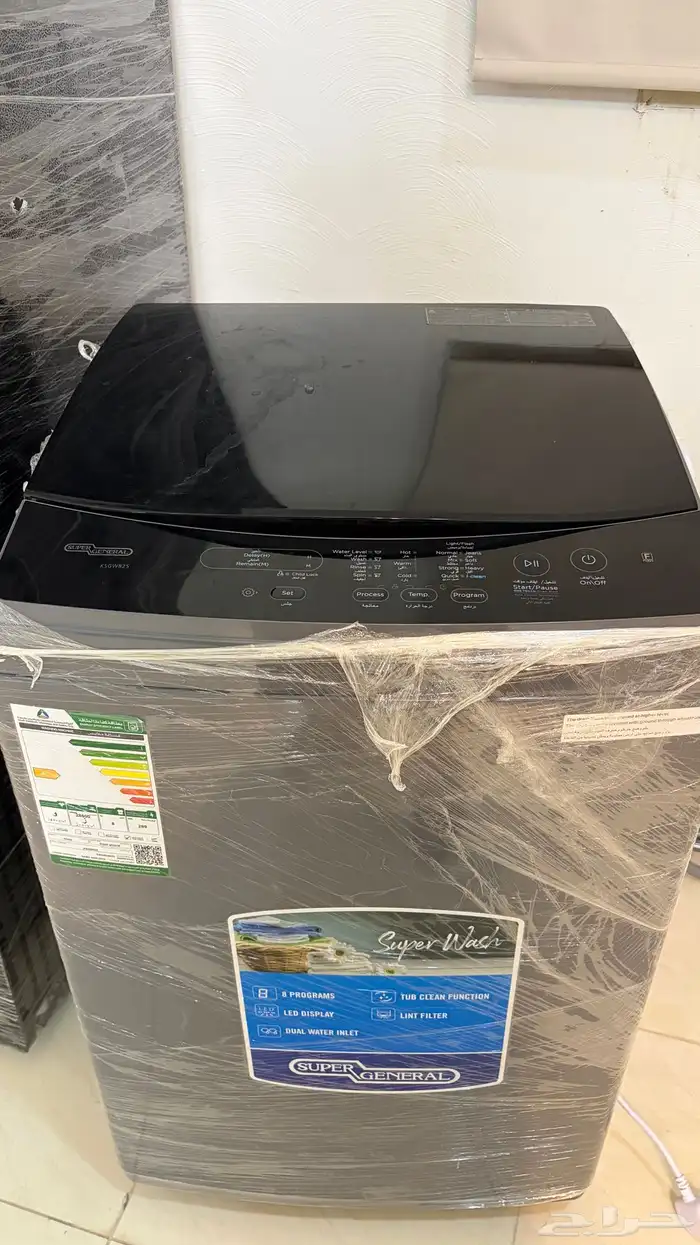 غسالة اوتوماتيك سوبر جينرال 0