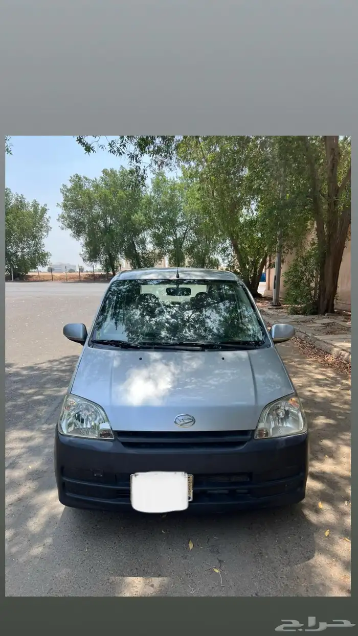 دايهاتسو - شاريد 2