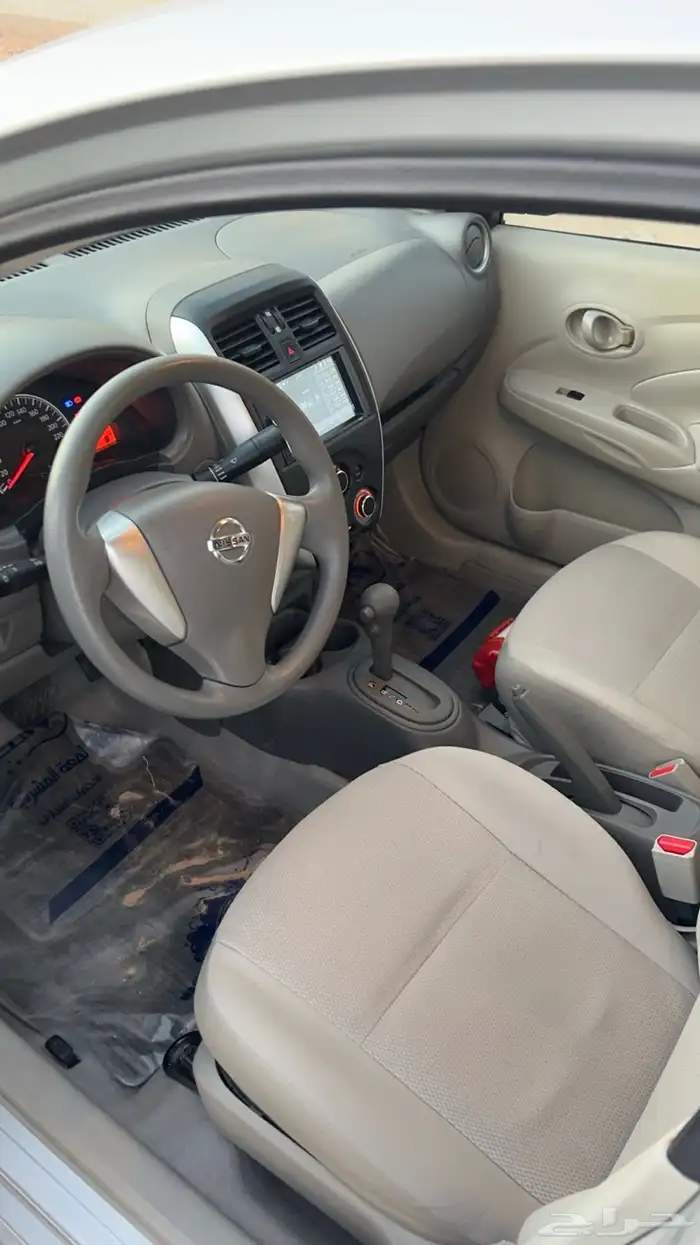 صني 2023 خليجي 5