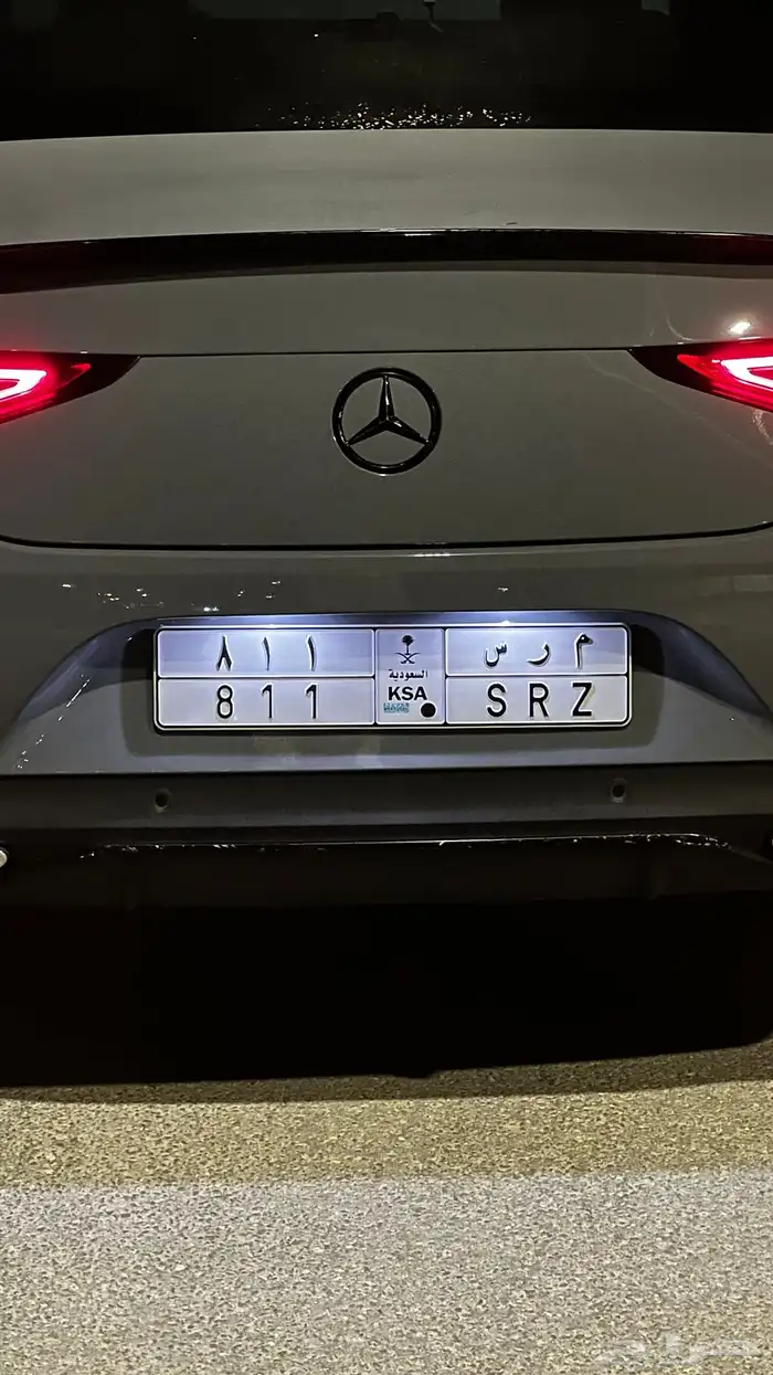 لوحة مميزة 811 للبيع 2