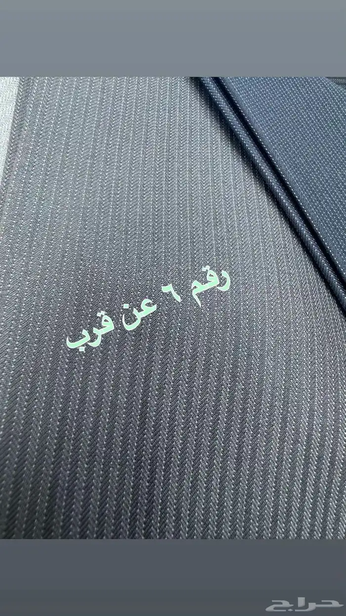 اقمشه فاخره والوان جدا رايقه 2