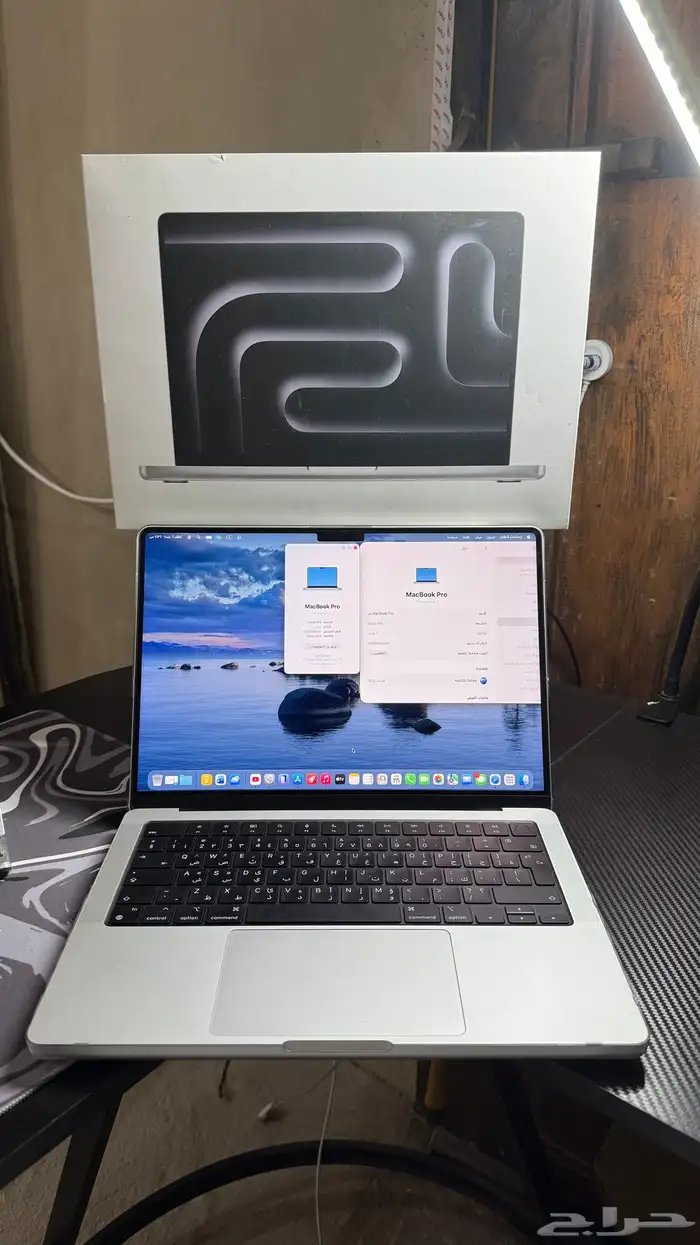 ماك بوك برو MacBook Pro M3 2