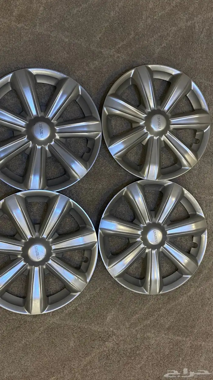 طيس ديماكس ايسوزو 2020 1