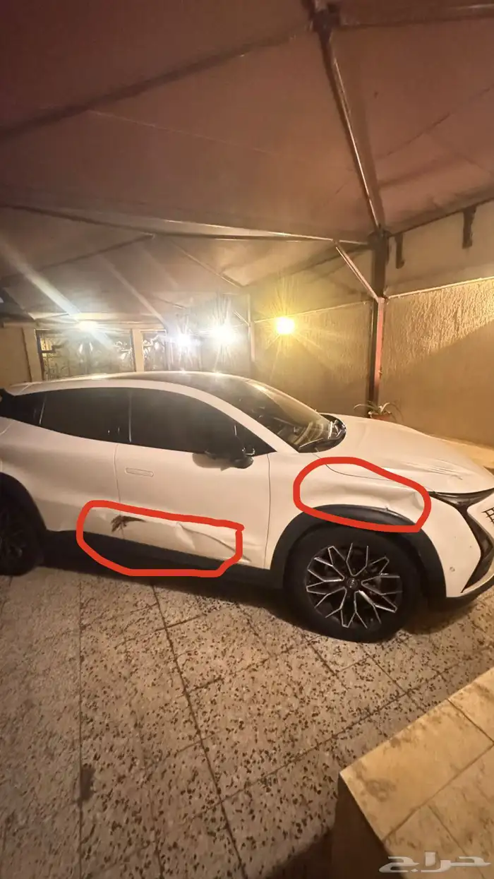 شانجان يوني تي ايليت فل مصدومه 1