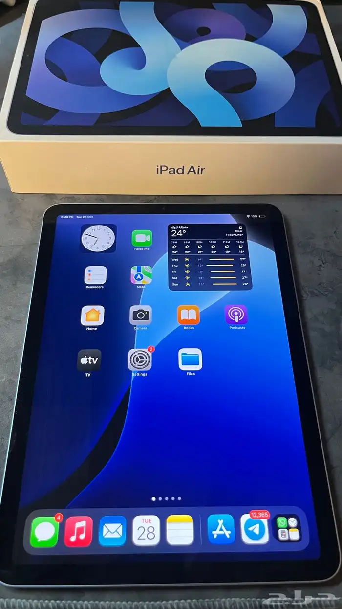 ايباد اير 256 قيقا نظيفف وجديد 1