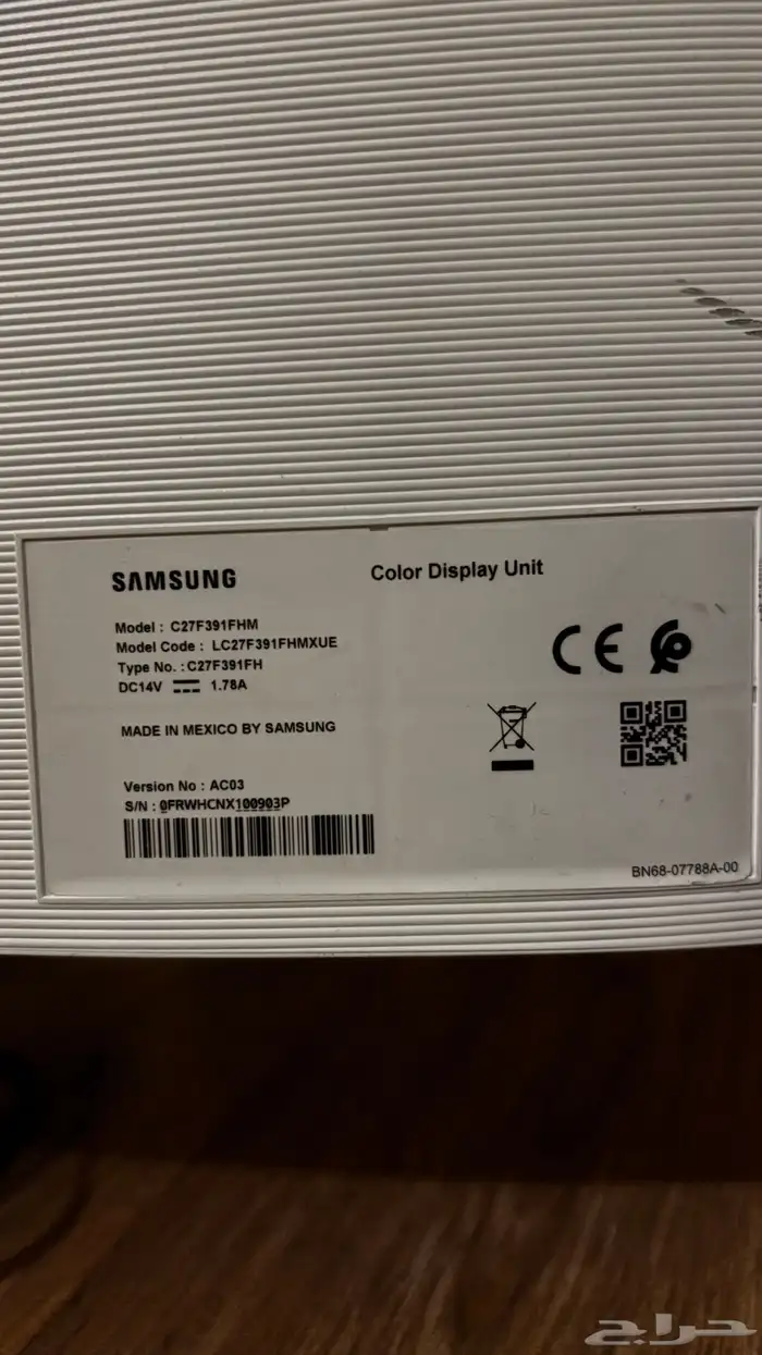 شاشه 27 بوصه 3